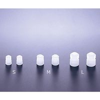 マルエム スペリアキャップ 1箱（1000個）