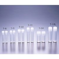 マルエム タブレットチューブ 本体のみ