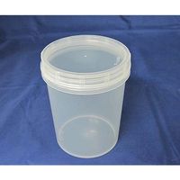 日本メデカルサイエンス サンプルパック 500mL M1-132-02 1個 61-3518-31（直送品）