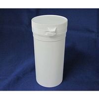 日本メデカルサイエンス セキュリテナー 178mL M1-103-04 1パック(10個) 61-3518-35（直送品）