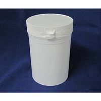 日本メデカルサイエンス セキュリテナー 245mL M1-103-05 1パック(10個) 61-3518-36（直送品）