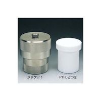 PTFE るつぼ NR0218シリーズ