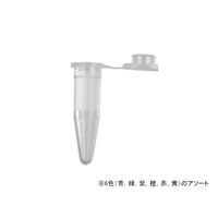 Axygen スナップロックマイクロチューブ