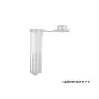 Axygen 2.0mL スナップロックマイクロチューブ 青色 MCT-200-B 1ケース(5000個) 61-4680-59（直送品）