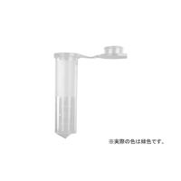 Axygen 2.0mL スナップロックマイクロチューブ 緑色 MCT-200-G 1ケース(5000個) 61-4680-64（直送品）