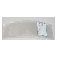 山本光学 ゴーグルスペアレンズ YGー5100 AP スペアー 1枚 61-0176-20（直送品）