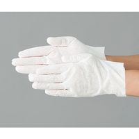 クリーン手袋（Sタイプ）エスパンシオーネ素材 G5020シリーズ