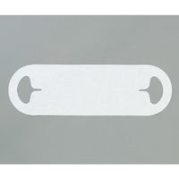 アズワン クリーンマスク 耳掛け 510-75051 1箱(100枚) 61-0078-69（直送品）