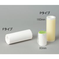 アズワン ローラー・Pタイプ スペア 160mm幅 640-3026 1箱(25本) 61-0078-89（直送品）