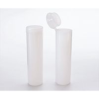 アズワン シンチレーション用バイアル6000480 6000480 1箱(1000個) 2-4284-01（直送品）