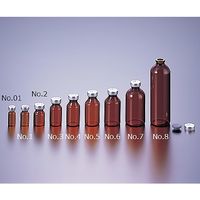 マルエム バイアル瓶No.8 100mL 褐色 本体のみ 50本 61-0148-84 1箱(50本)（直送品）