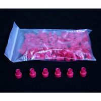 オプティマ NMRサンプルチューブキャップ・赤 61-8558-41 1パック(100個)（直送品）