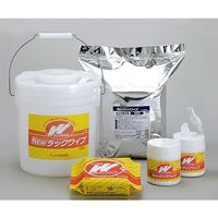 旭化成 NEWラックワイプ 極細繊維不織布 WUー1002P 30枚×20個 083483 1箱(600枚) 61-0085-28（直送品）