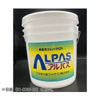 日本化薬フードテクノ アルパスウェット 300枚/巻×6巻 051039 1箱(1800枚) 61-0085-53（直送品）