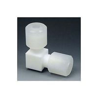 アズワン フッ素樹脂 ユニオン・エルボー LSUー6 NR1225ー02 1個 61-3536-41（直送品）