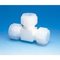 フロン工業 PTFE接続ジョイントT型 18φ F-2056-03 1個 61-4380-18（直送品）