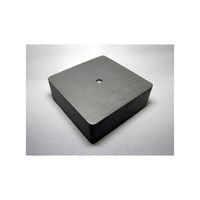 二六製作所 フェライト磁石 (角型) 50×50×18 5個 FK045 1箱(5個) 61-9933-47（直送品）