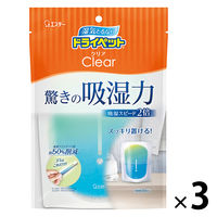 ドライペットクリア 除湿剤 湿気取り スタンドパックタイプ 350mL 1セット（3個）