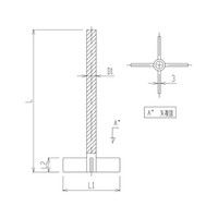 旭製作所 パドル型撹拌棒 シャフト部摺無 3354ー8N/30 1個 62-2103-86（直送品）