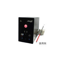 東京エム・アイ商会 モバイルトレイ 6.000.320 1個 62-2178-61（直送品）