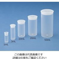 ニッコー・ハンセン プッシュバイアル 10ml PV-10 1本 10-1905-55（直送品）