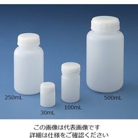 ニッコー・ハンセン 標準規格瓶 丸型広口（ナチュラル） 20ml 1個 10-2801-55（直送品）