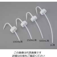 ニッコー・ハンセン J洗浄瓶250mL用ノズル 3023-13 1個 30-2313-55（直送品）