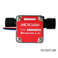 愛知時計電機 微少流量センサー OF10ZAT-MR 1個 62-3788-83（直送品）