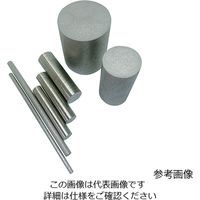 アズワン ヘビーアロイ丸棒(タングステン重合金) Φ40.0×50 3-7513-09 1本（直送品）