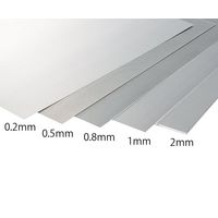 アズワン マグネシウム板材(圧延材) 厚さ0.2mm 150×300mm 3-7618-02 1枚（直送品）