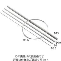 アズワン 純マグネシウム丸棒(押出材) Φ15×500 3-7978-05 1本（直送品）