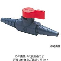 旭有機材 ラブコック ホースxホース VLCLVUVJH0H0 1個 3-8158-04（直送品）