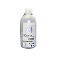 佐藤計量器製作所 ほう酸塩標準液 500ml（Jcss）pH 9.18 1本 61-0066-23（直送品）