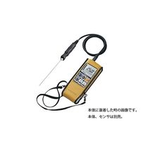 デジタル温度計 SK-1260/1250MCIII専用オプション品
