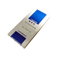 佐藤計量器製作所 ハイグロSP専用湿球布 60本入 61-0096-94 1セット(60本)（直送品）