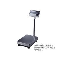 新光電子 本質安全防爆構造電子はかり AZーB450KーSUS 1個 61-8505-57（直送品）