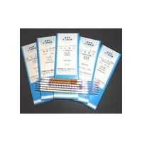 光明理化学工業 ガス検知管 158SB スチレン <校正証明書・試験成績書・トレーサビリテイ体系図 付> 11015810 1式（直送品）