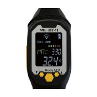 マザーツール マイクロSD対応非接触放射温度計 MT-11 1個 61-9950-50（直送品）