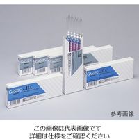 ガステック（GASTEC） 検知管 tert-ブチルメルカプタン 75LN 1箱 62-1613-39（直送品）