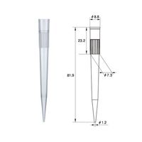 柴田科学 チップ 025510