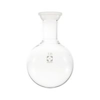 柴田科学 受けフラスコ SREーM3用 050380-3008 1個 61-4426-94（直送品）