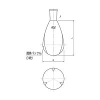 旭製作所 粉体攪拌用ロータリーナスフラスコ 500mL 29/32 3216-500V-5M 1個 61-3626-17（直送品）