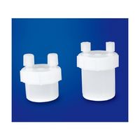 サビレックス 液体移送用ジャー 120mL 1/8”ポート付き 101-0120-070-20 1個 61-8489-42（直送品）