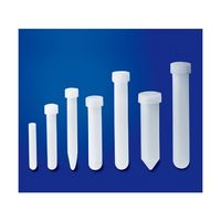 サビレックス 試験管 26mL 内底U型 標準蓋 211-026-20-024-01 1個 61-8490-51（直送品）