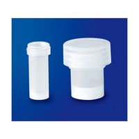 サビレックス ブロックダイジェスチョンチューブ 10mL 内底V型(上面凹状蓋付属) 211-010-30-033-71 1個（直送品）