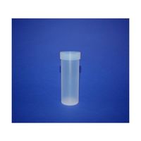 サビレックス ブロックダイジェスチョンチューブ(蓋なし) 75mL 210-075-11 1個 61-8490-77（直送品）