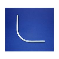 サビレックス 90°折曲チューブ(152mmの長さ) 730-5075 1個 61-8490-89（直送品）