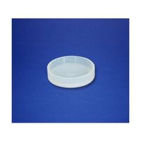 サビレックス ペトリー皿 直径50mm 15mL 700-100 1個 61-8492-36（直送品）