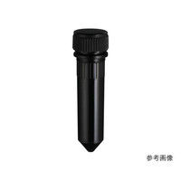 深江化成 スクリューキャップチューブ 2.0mL コニカル型 赤 1392-200-R 1箱(500本) 62-0889-80（直送品）