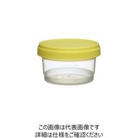 深江化成 セーフティーコンテナ 250ml 5362-250 1箱(10個) 62-0890-99（直送品）